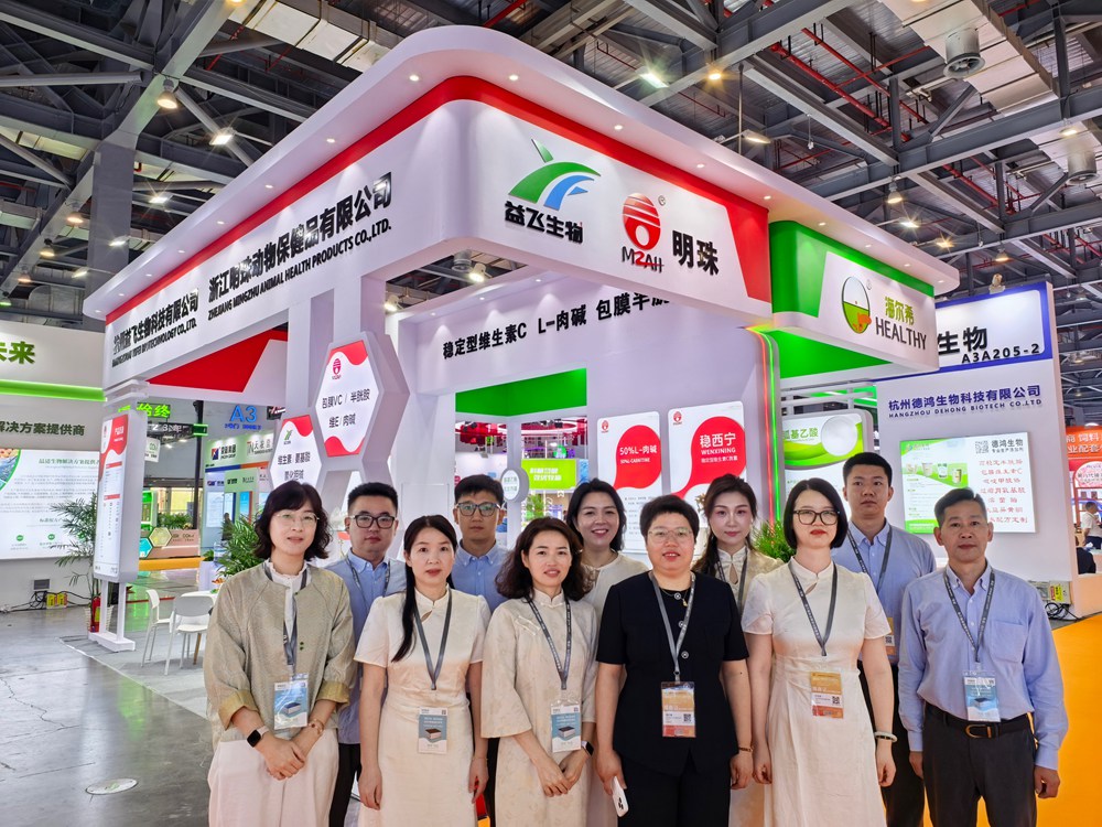 2026 Exhibition (2).JPG