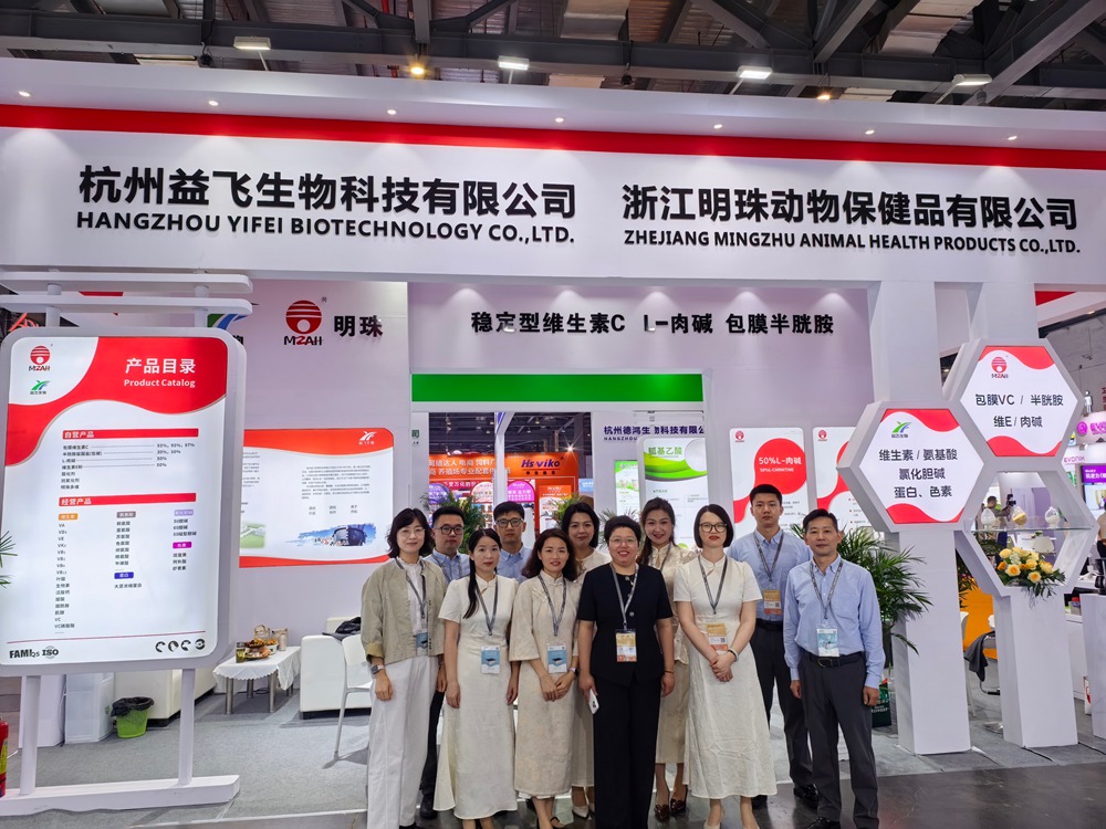 2026 Exhibition (3).JPG